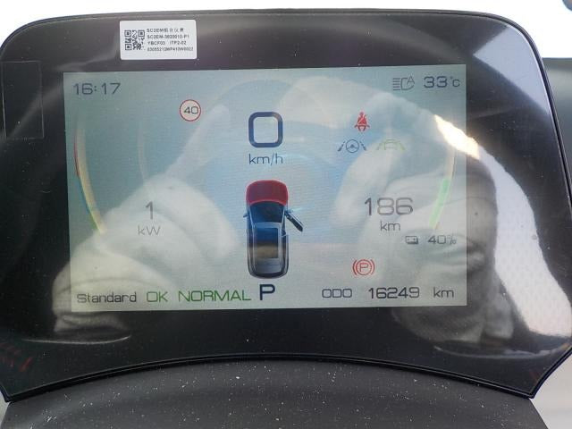 BYD ATTO 3 LONG RANGE