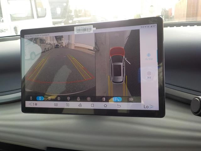 BYD ATTO 3 LONG RANGE