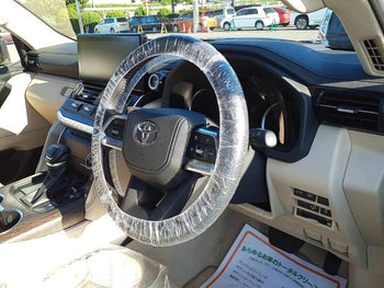 TOYOTA LC 300