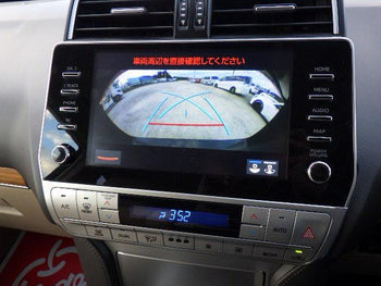 TOYOTA PRADO TXL 7 SEATER