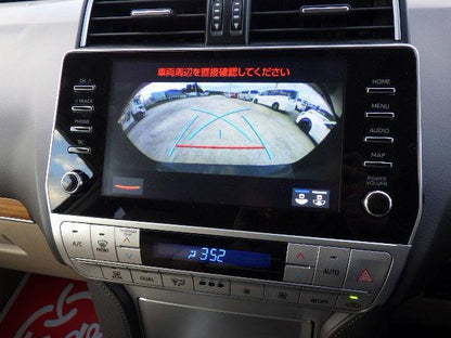 TOYOTA PRADO TXL 7 SEATER