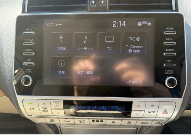 TOYOTA PRADO TXL 7 SEATER