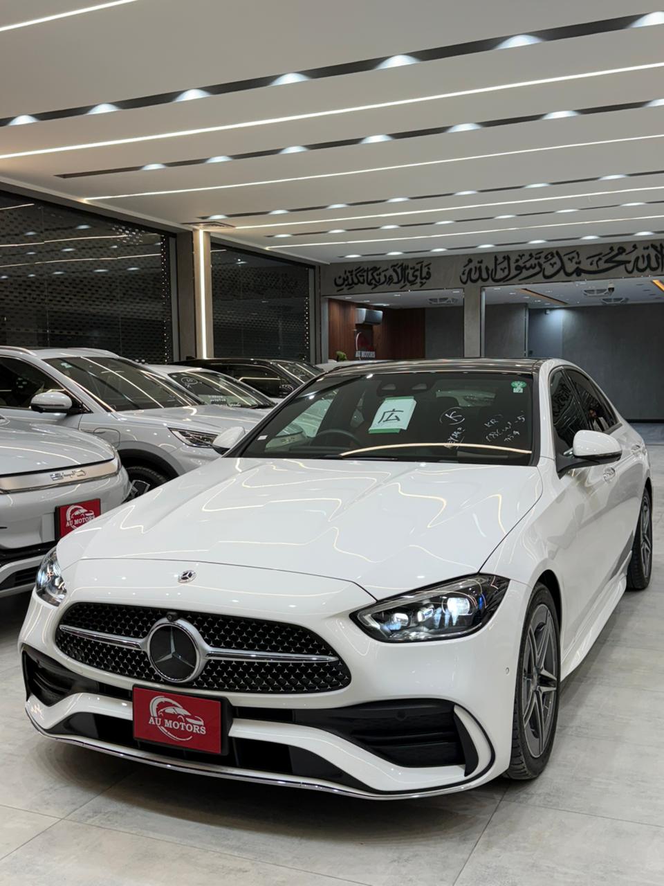 Mercedes C Class 200