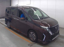 NISSAN SERENA E POWER HIGHWAY STAR V