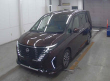 NISSAN SERENA E POWER HIGHWAY STAR V