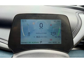 BYD ATTO 3