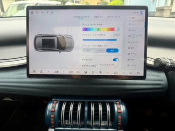 BYD ATTO 3