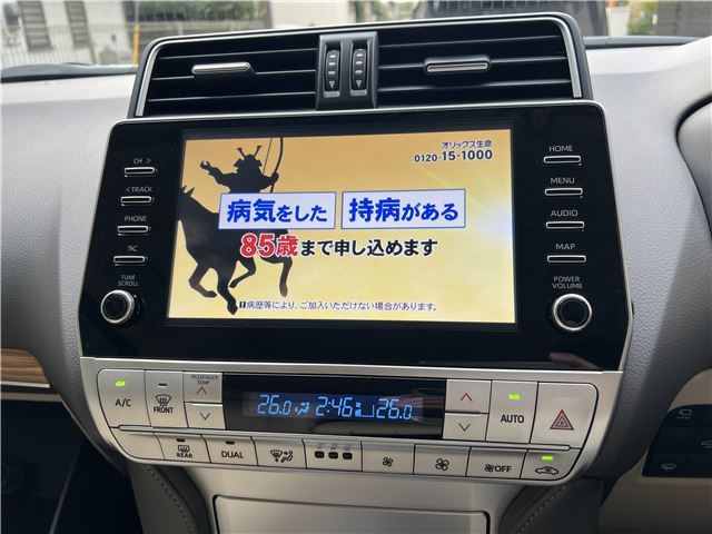 TOYOTA PRADO TXL