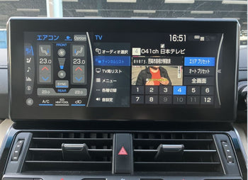 TOYOTA LC300